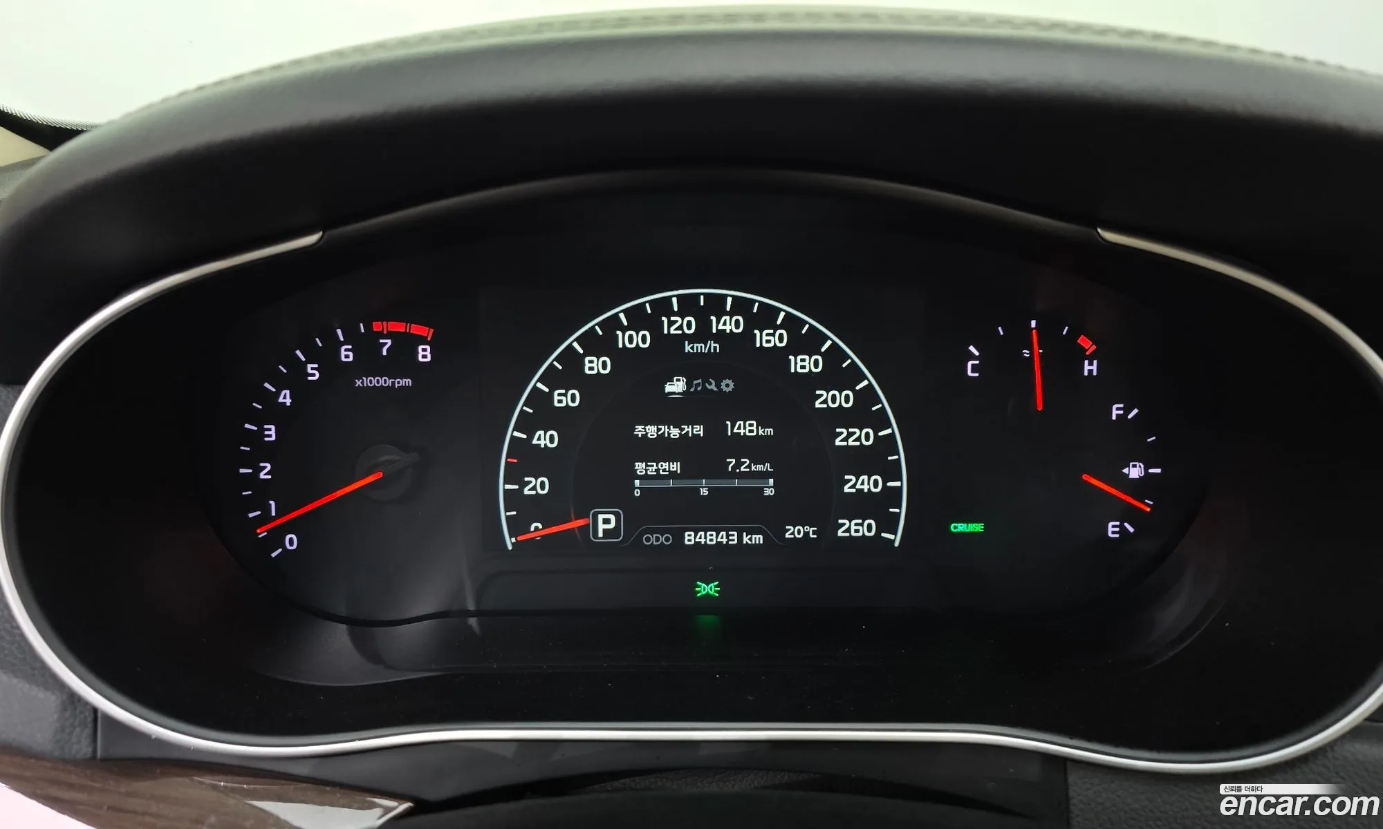 Kia K7 2015 — 15