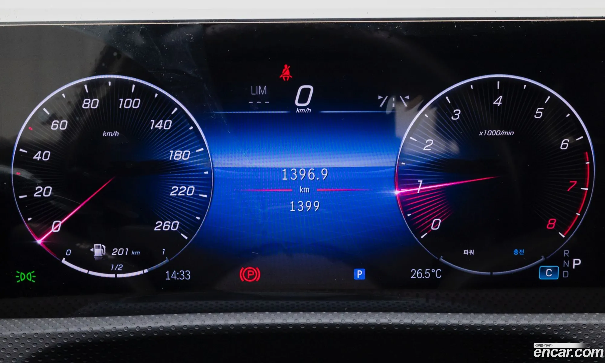 Mercedes-Benz A-Class W177 2025 — 15