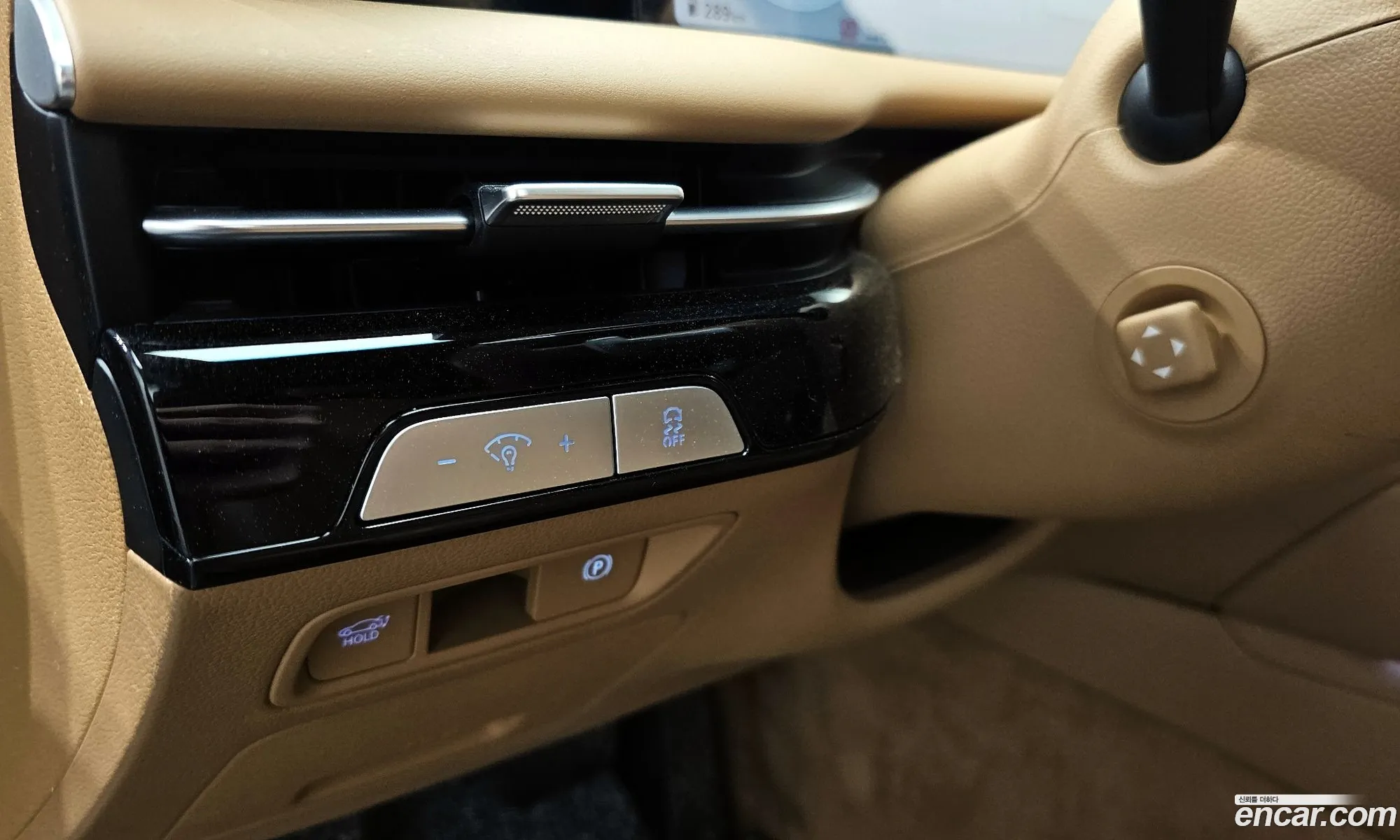 Genesis G80 2024 — 11