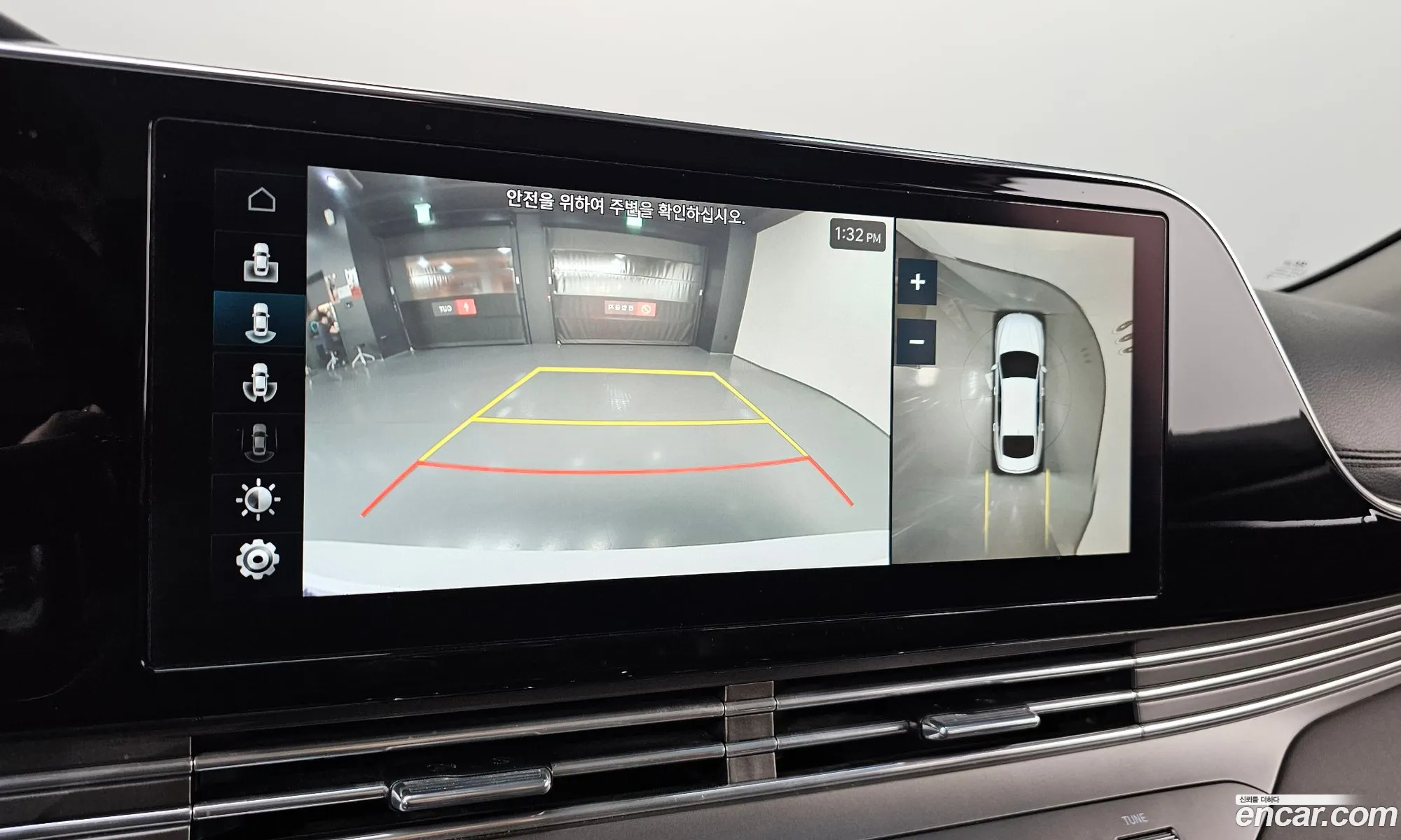 Hyundai Grandeur IG Hybrid 2020 — 20