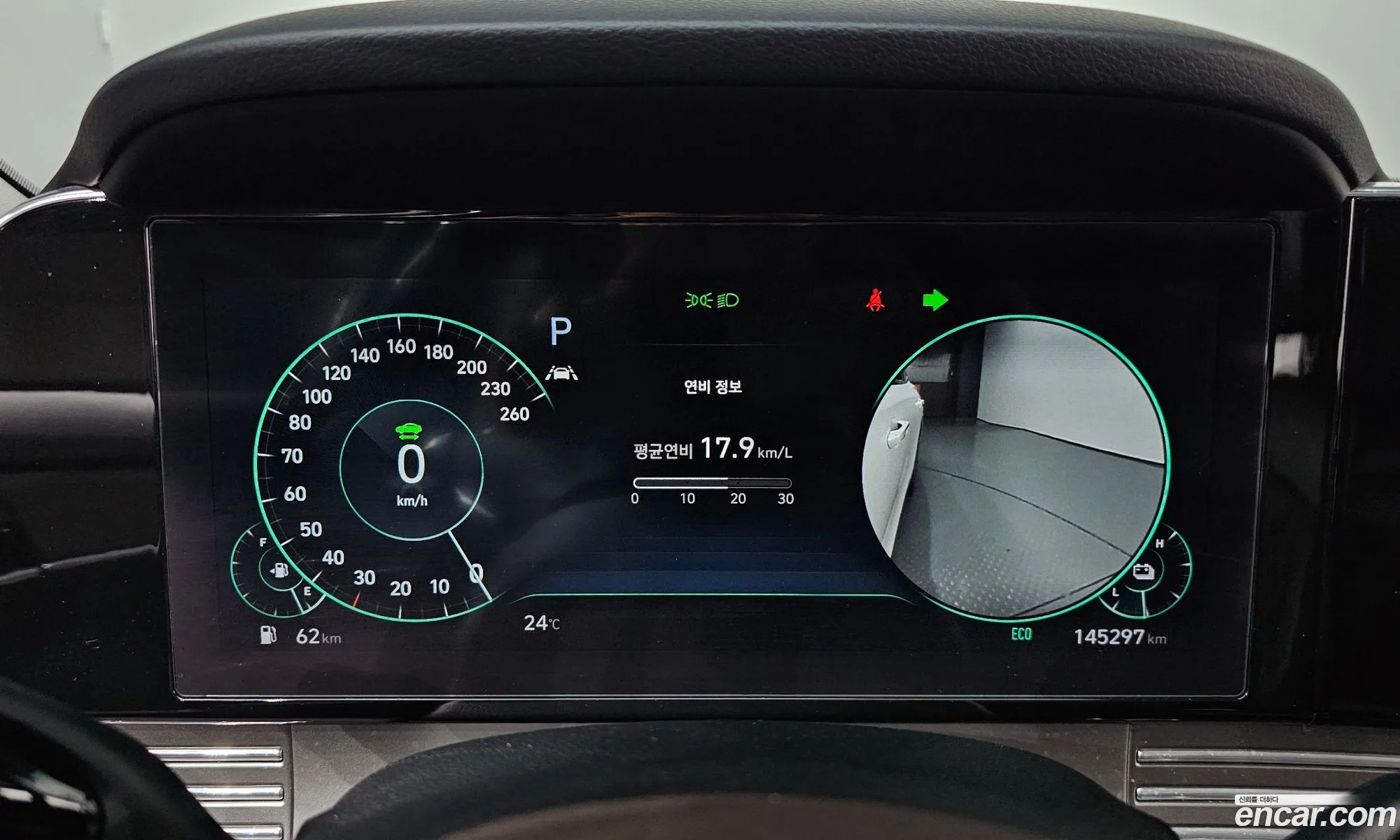 Hyundai Grandeur IG Hybrid 2020 — 8