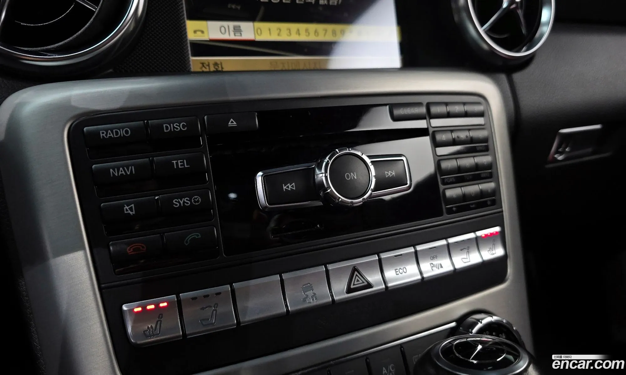 Mercedes-Benz SLK-Class 2012 WDDPK7FA7CF044618 — 12