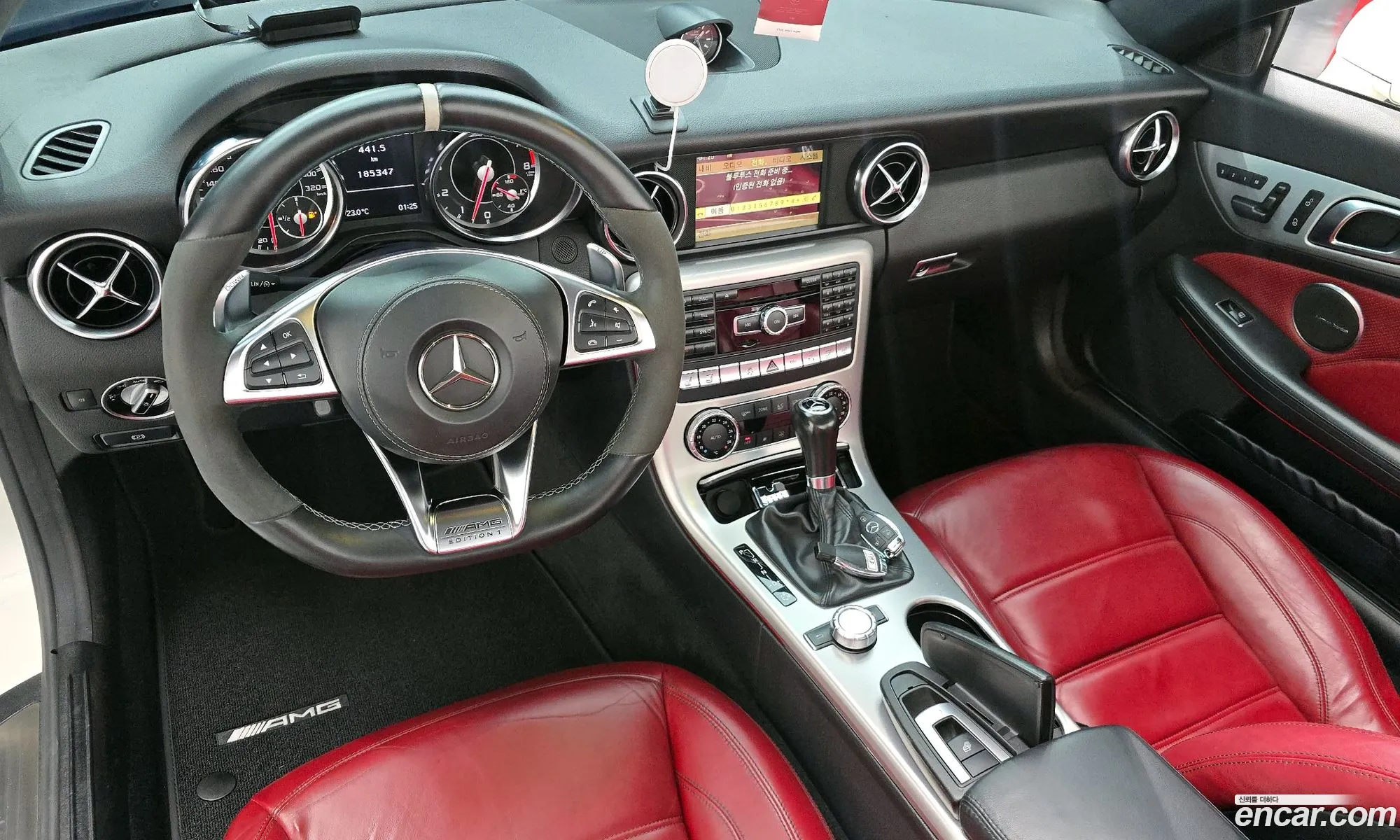 Mercedes-Benz SLK-Class 2012 WDDPK7FA7CF044618 — 20