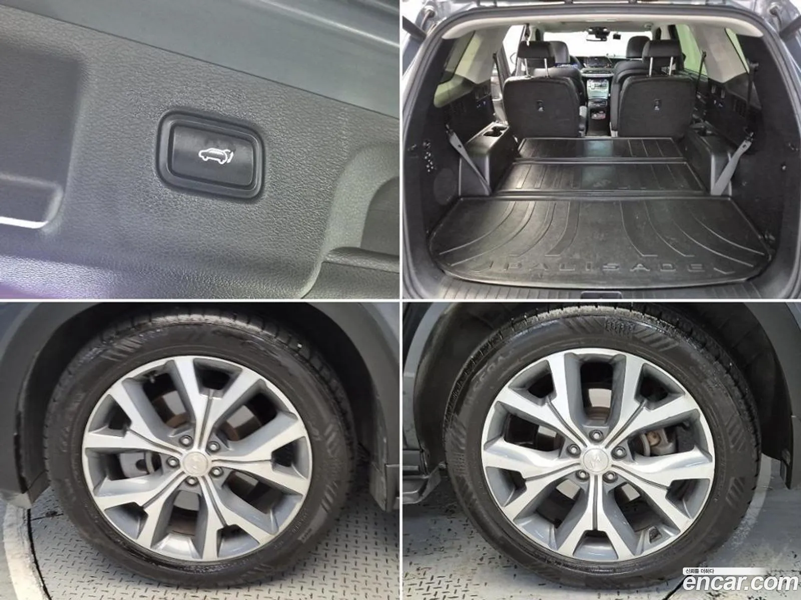 Hyundai Palisade 2019 — 4