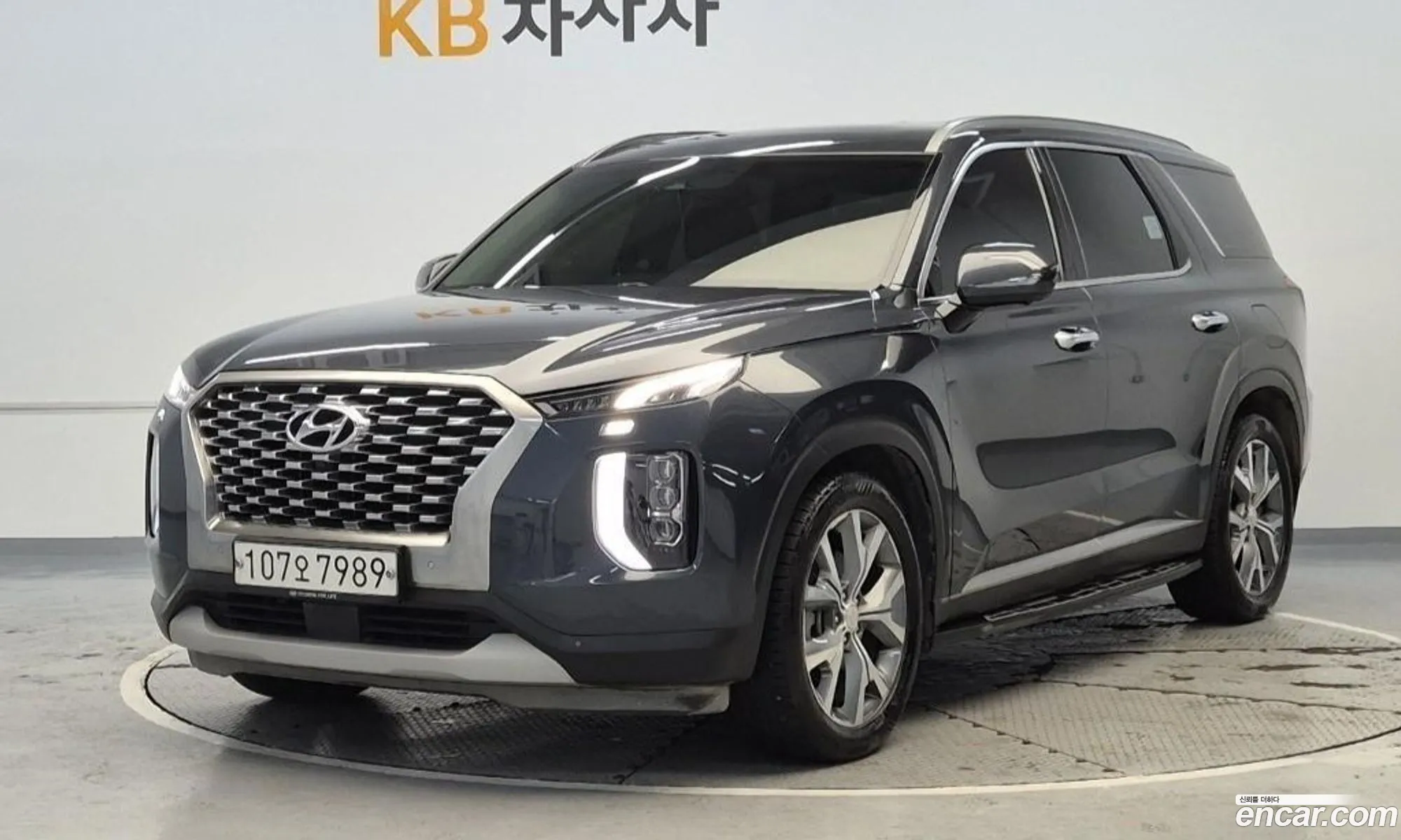 Hyundai Palisade 2019 — 16