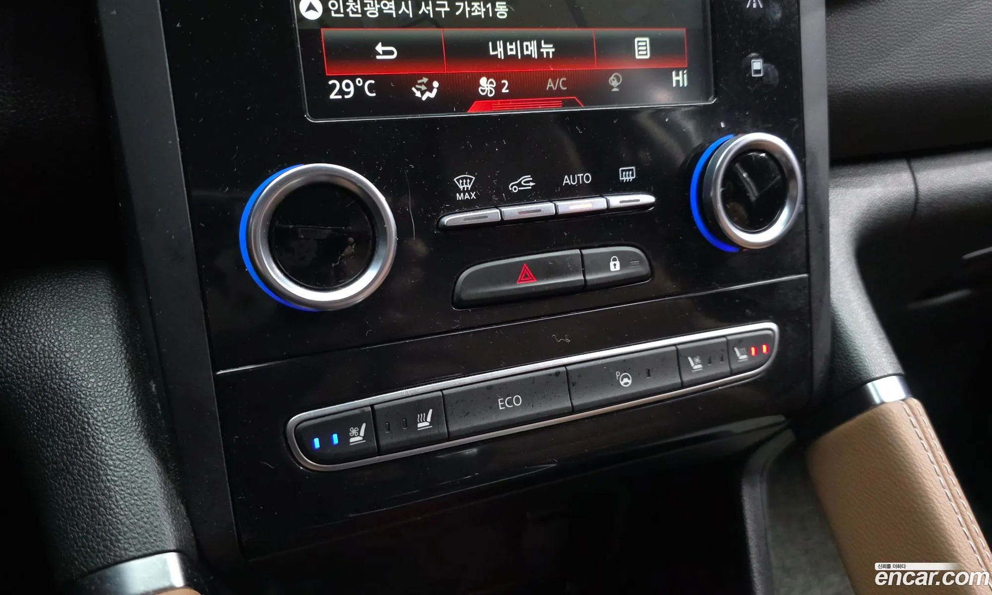 Renault Korea (Samsung) QM6 2022 — 20