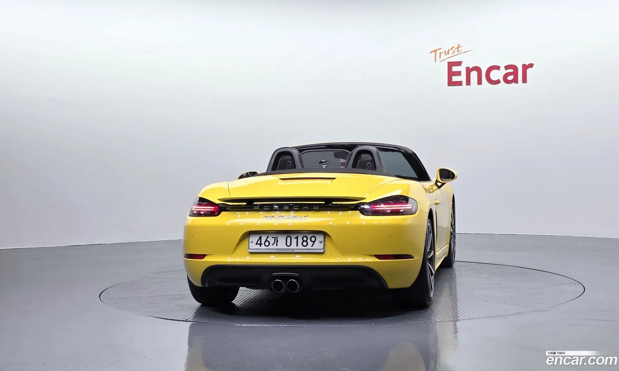 Porsche 718 Boxster 2016 WP0CB2984HS240373 — 2