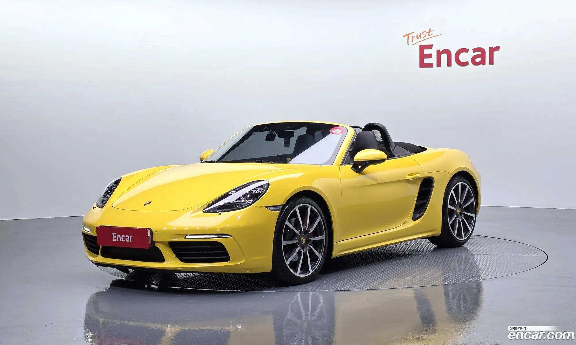 Porsche 718 Boxster 2016 WP0CB2984HS240373 — 18