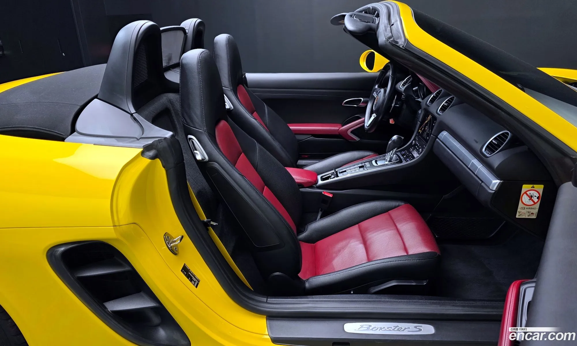 Porsche 718 Boxster 2016 WP0CB2984HS240373 — 11