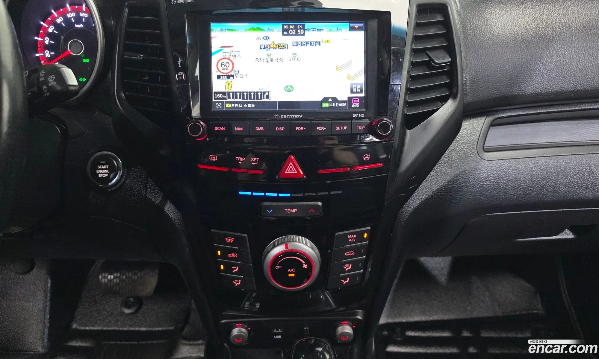 KG Mobility (SsangYong) Tivoli Air 2017 — 13