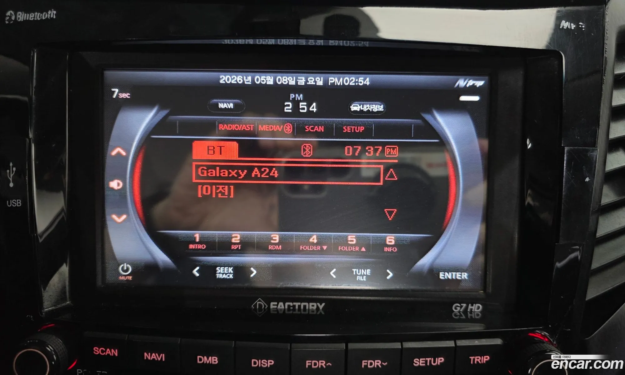 KG Mobility (SsangYong) Tivoli Air 2017 — 24