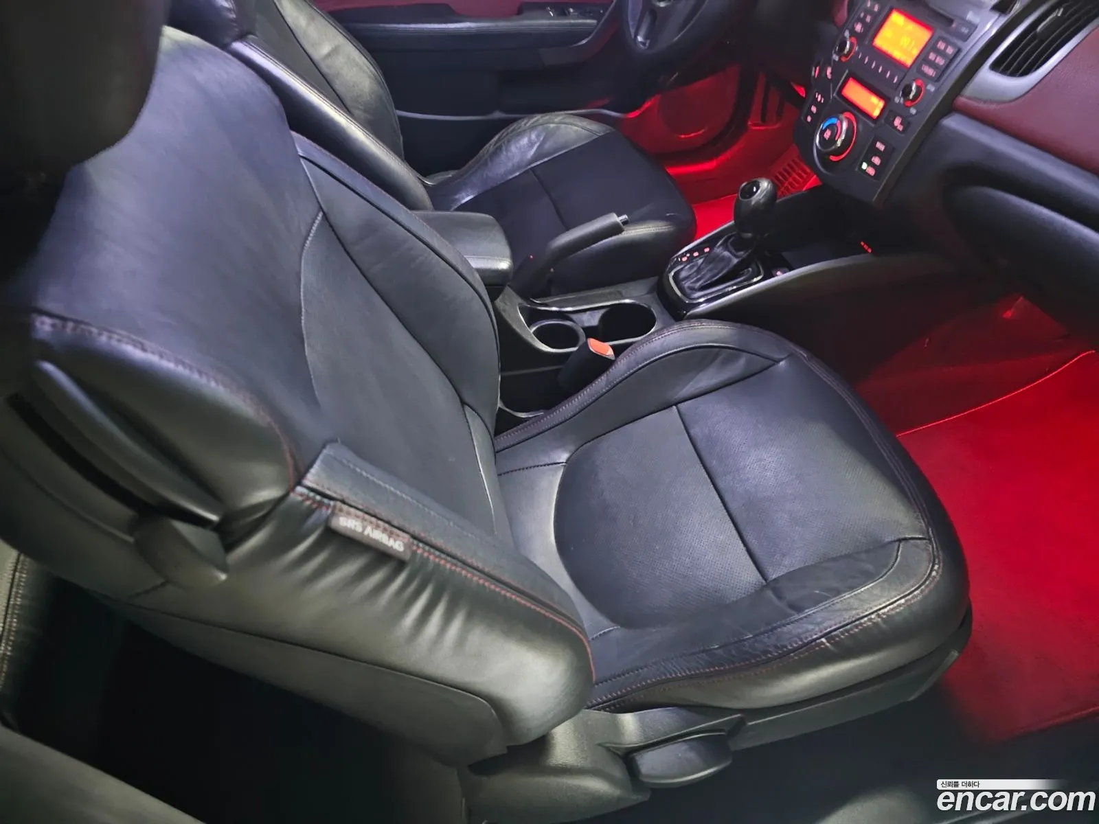 Kia Forte Koup 2011 — 7