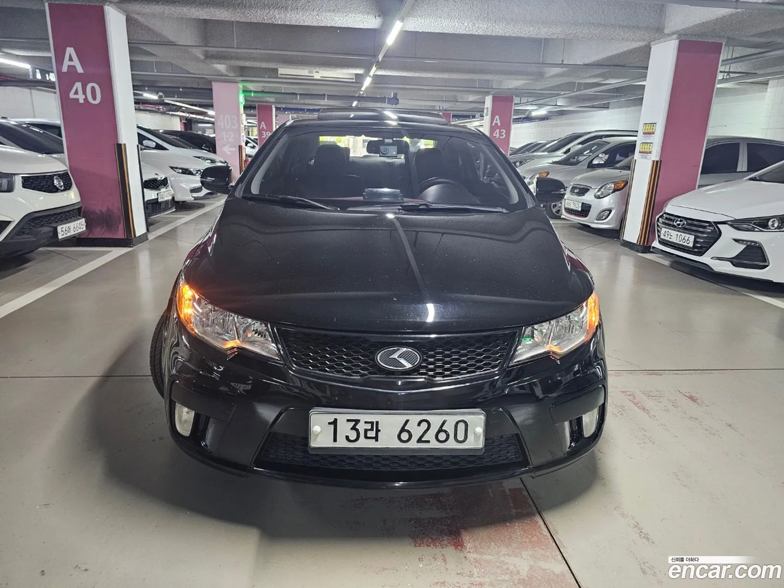 Kia Forte Koup 2011 — 8