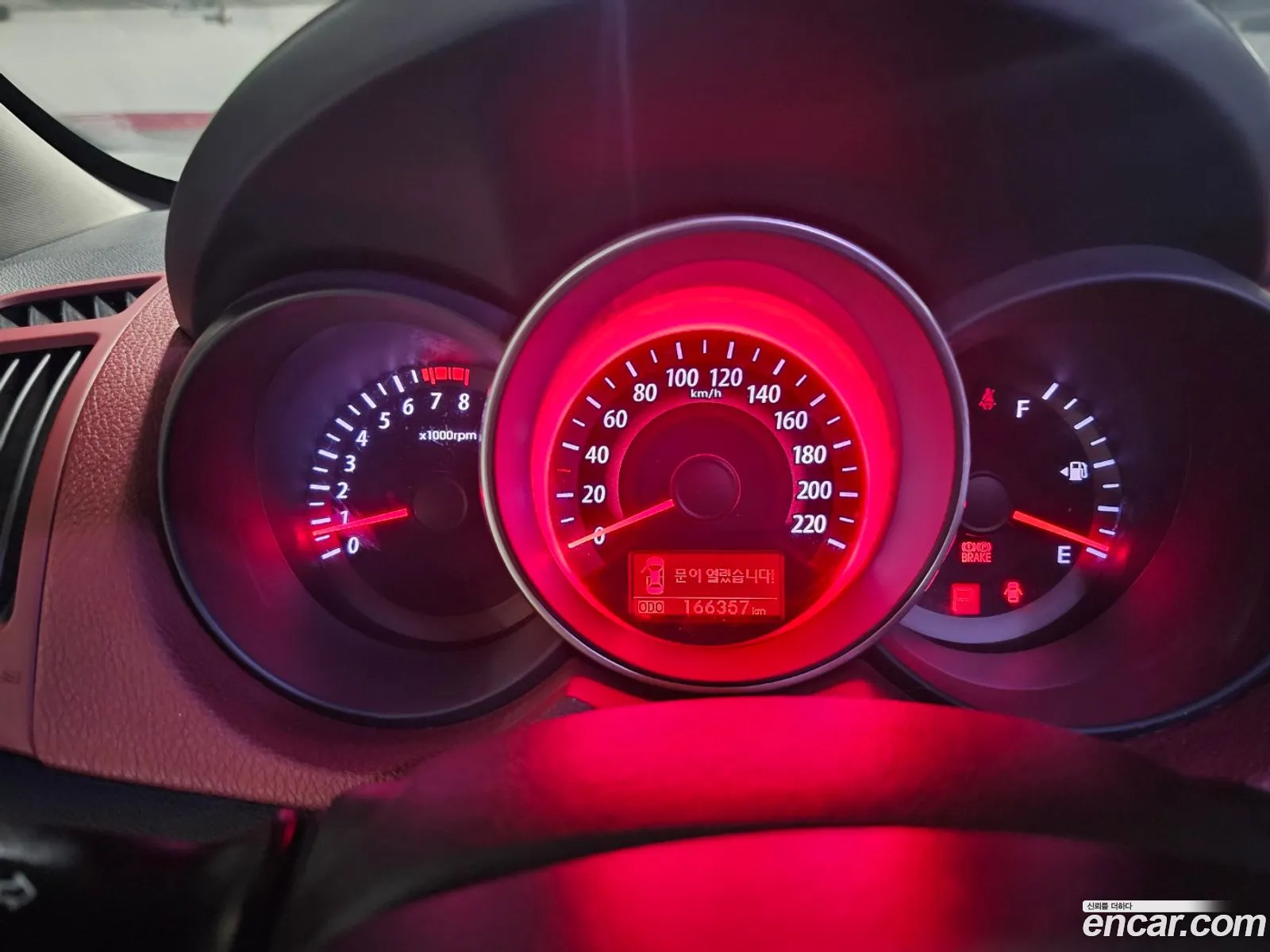 Kia Forte Koup 2011 — 15