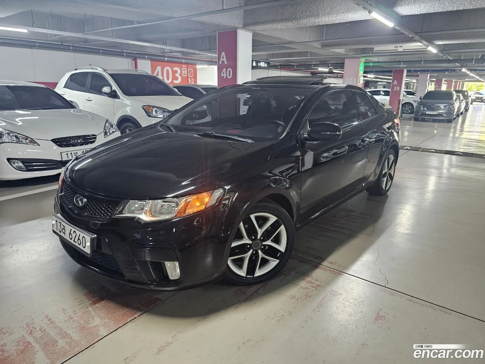 Kia Forte Koup 2011 — 11