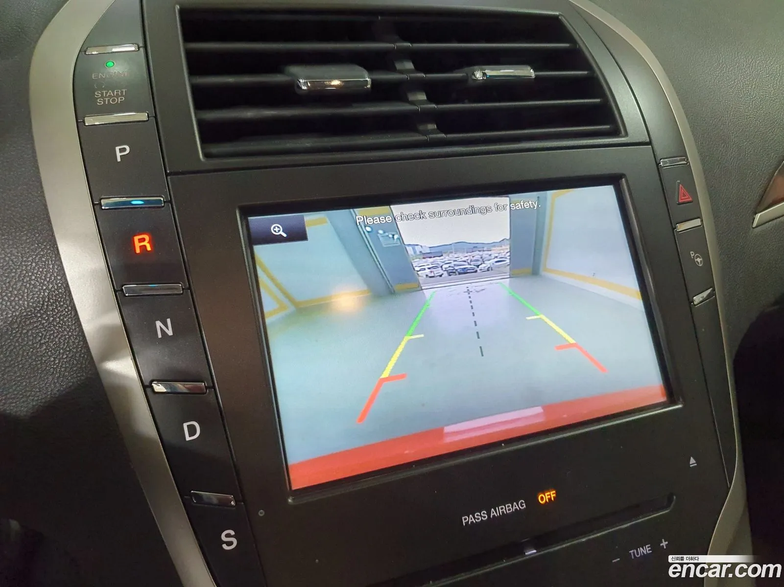 Lincoln MKZ 2014 — 3