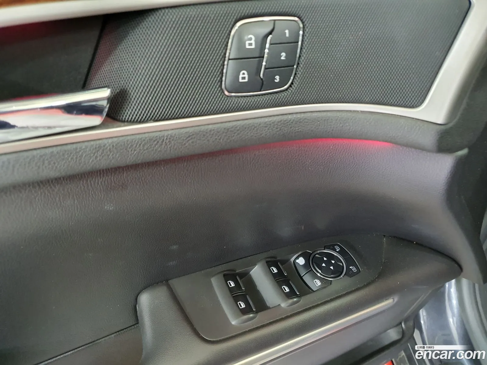 Lincoln MKZ 2014 — 6