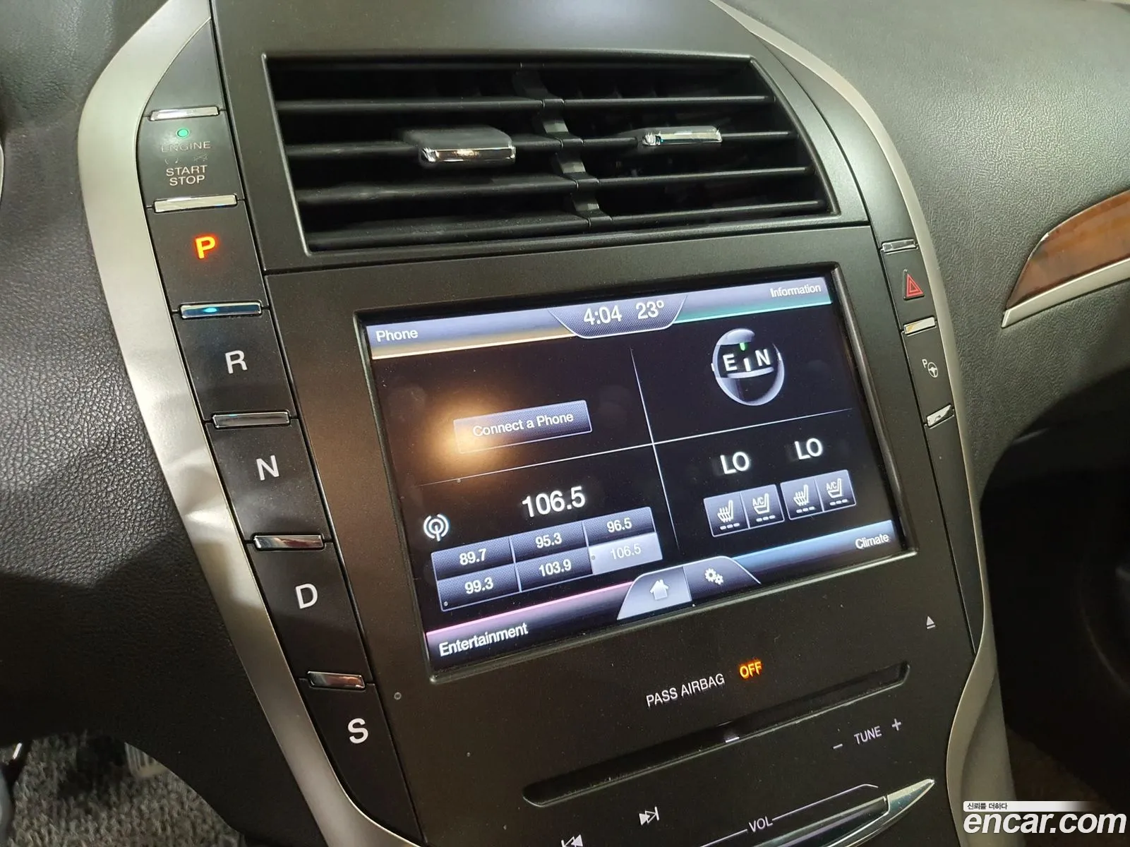 Lincoln MKZ 2014 — 2