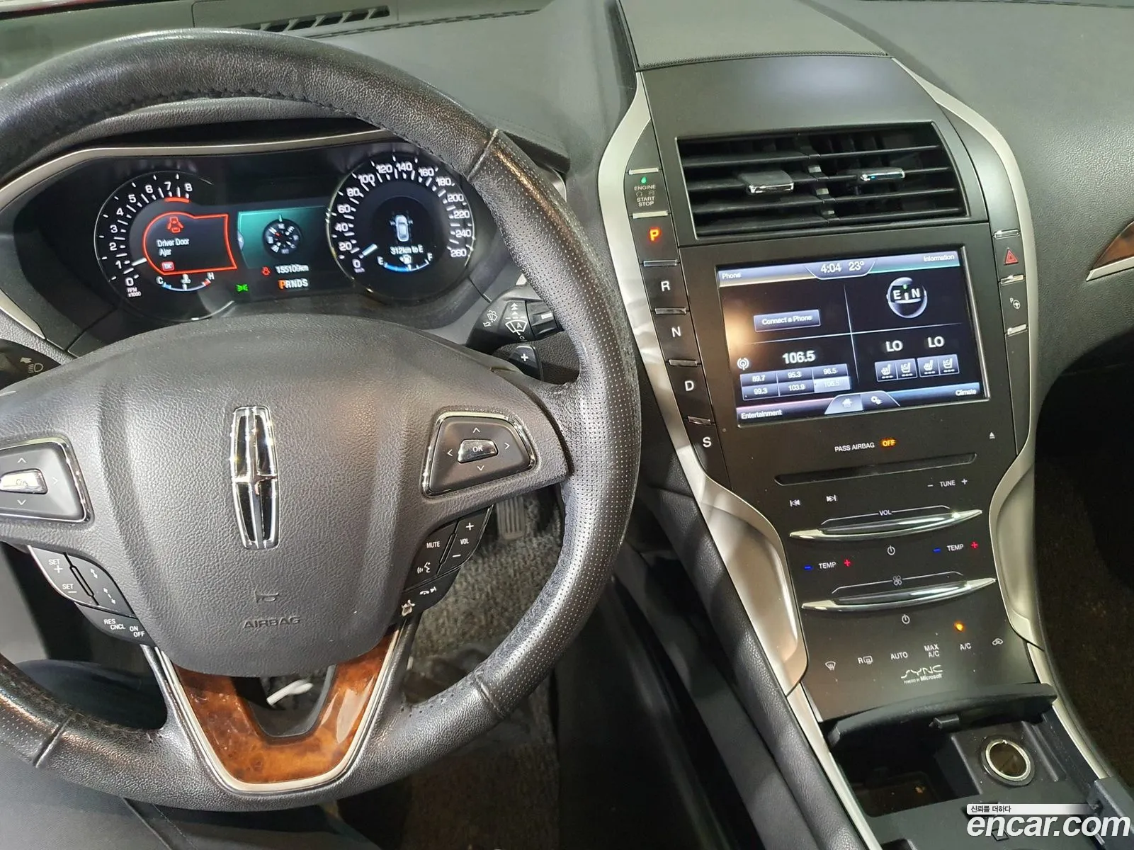 Lincoln MKZ 2014 — 14