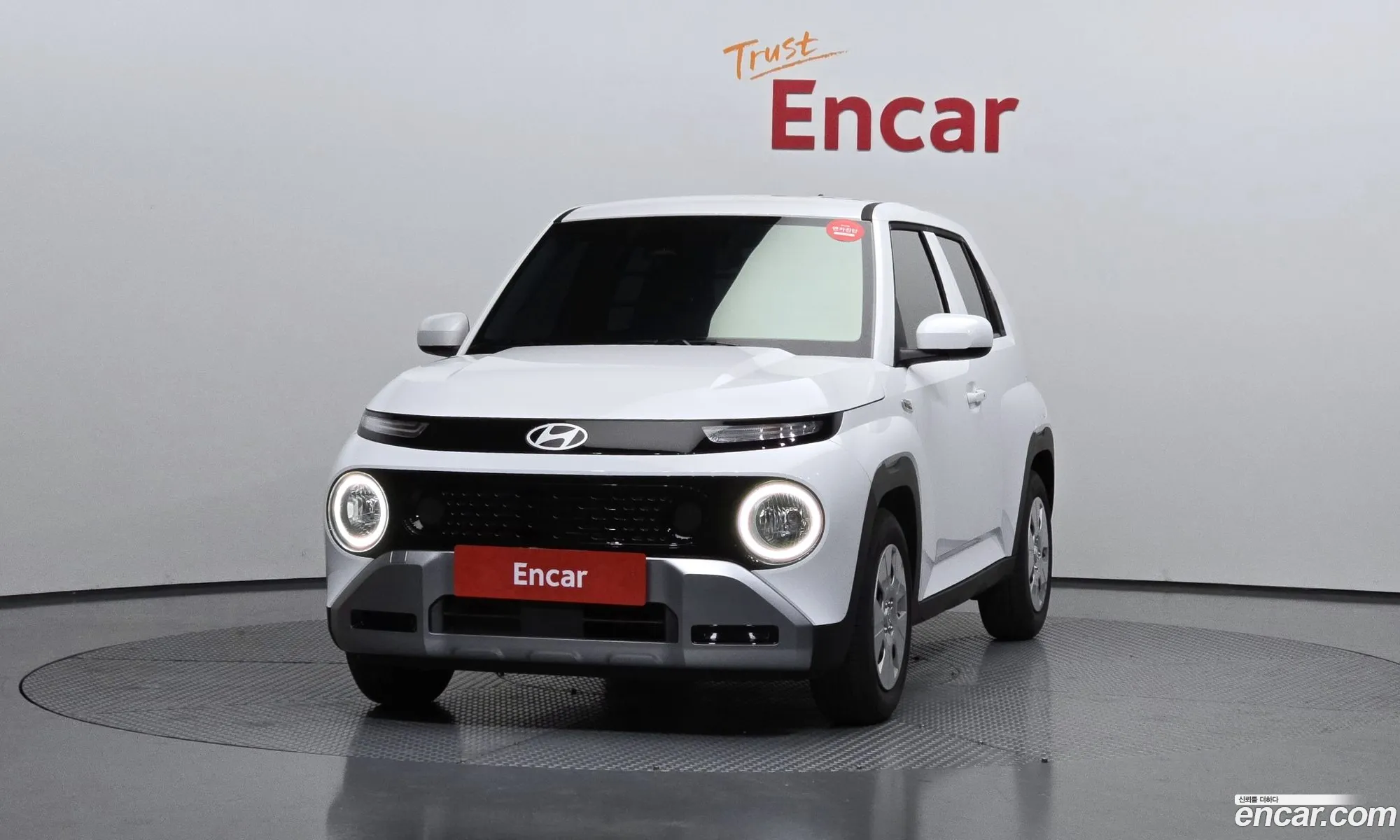 Hyundai Casper 2026 — 2