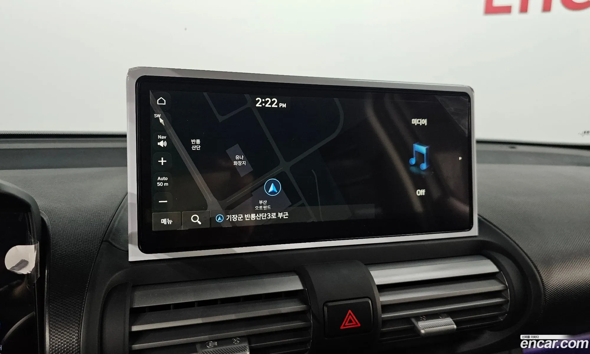 Hyundai Casper 2026 — 21