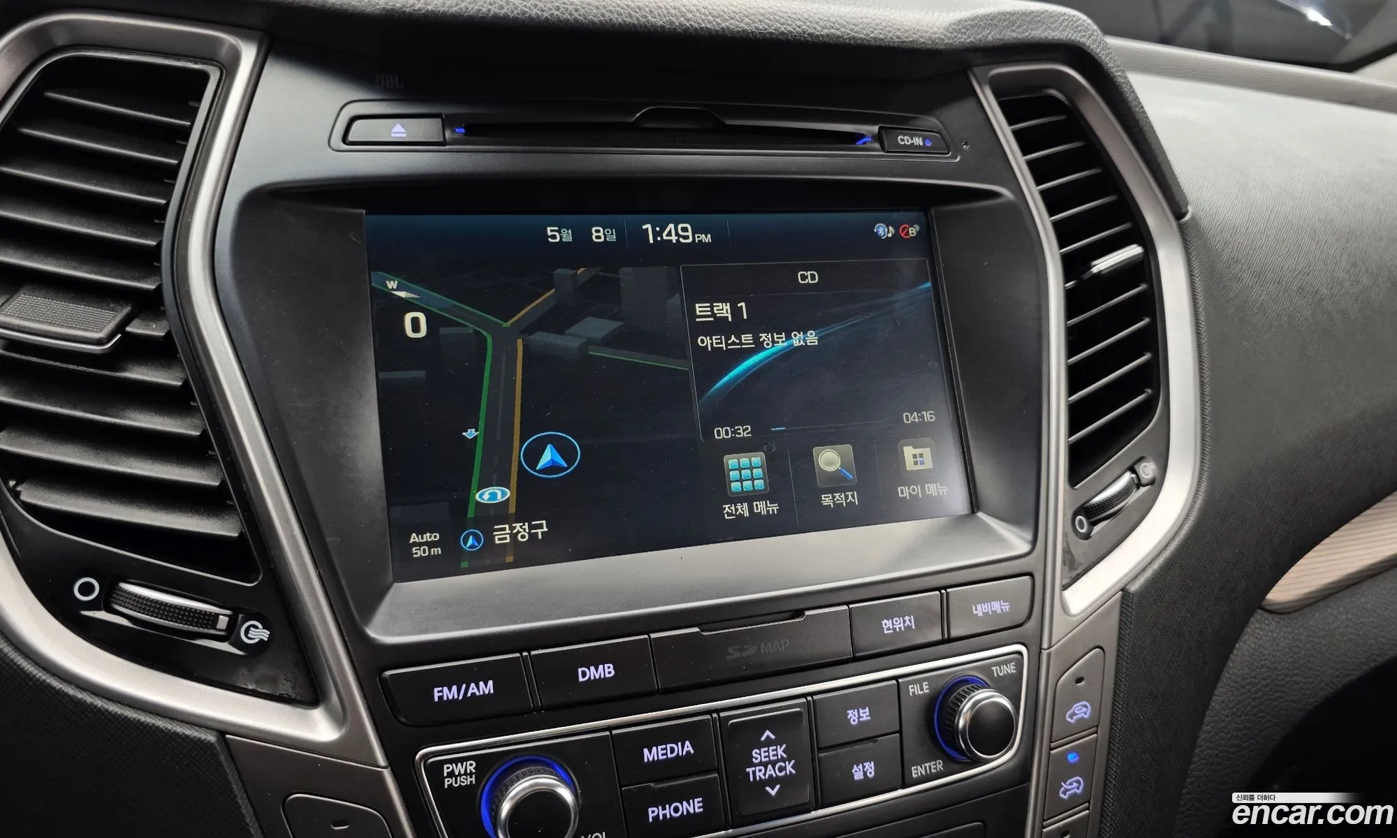 Hyundai Maxcruz 2016 — 24