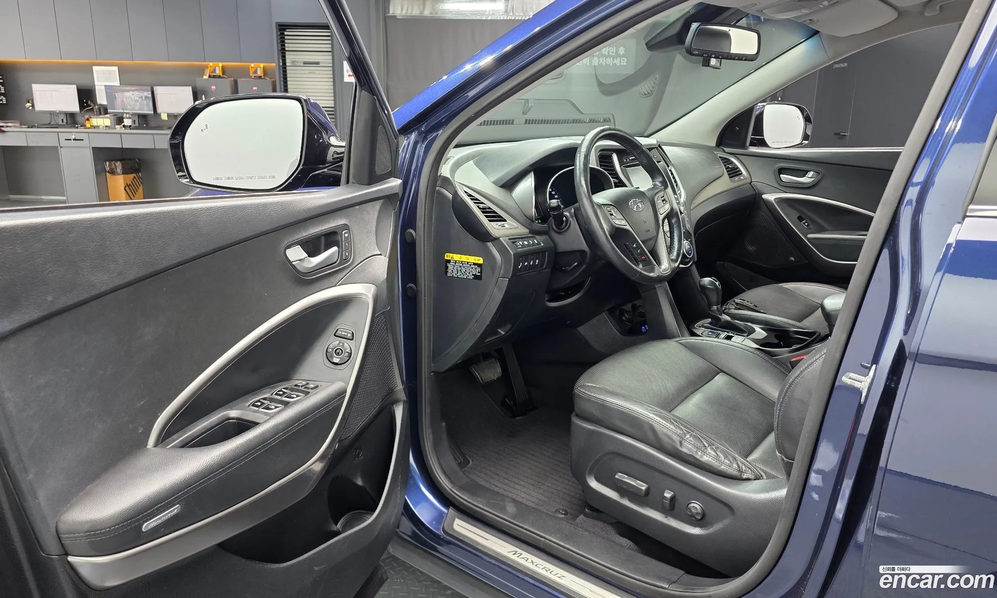 Hyundai Maxcruz 2016 — 13