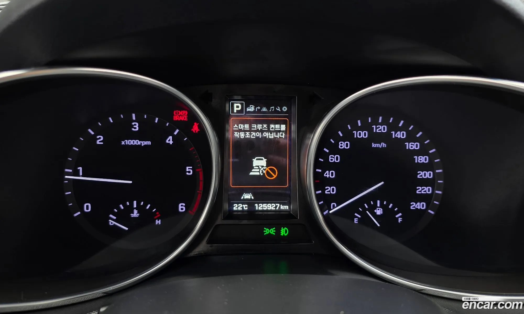 Hyundai Maxcruz 2016 — 20