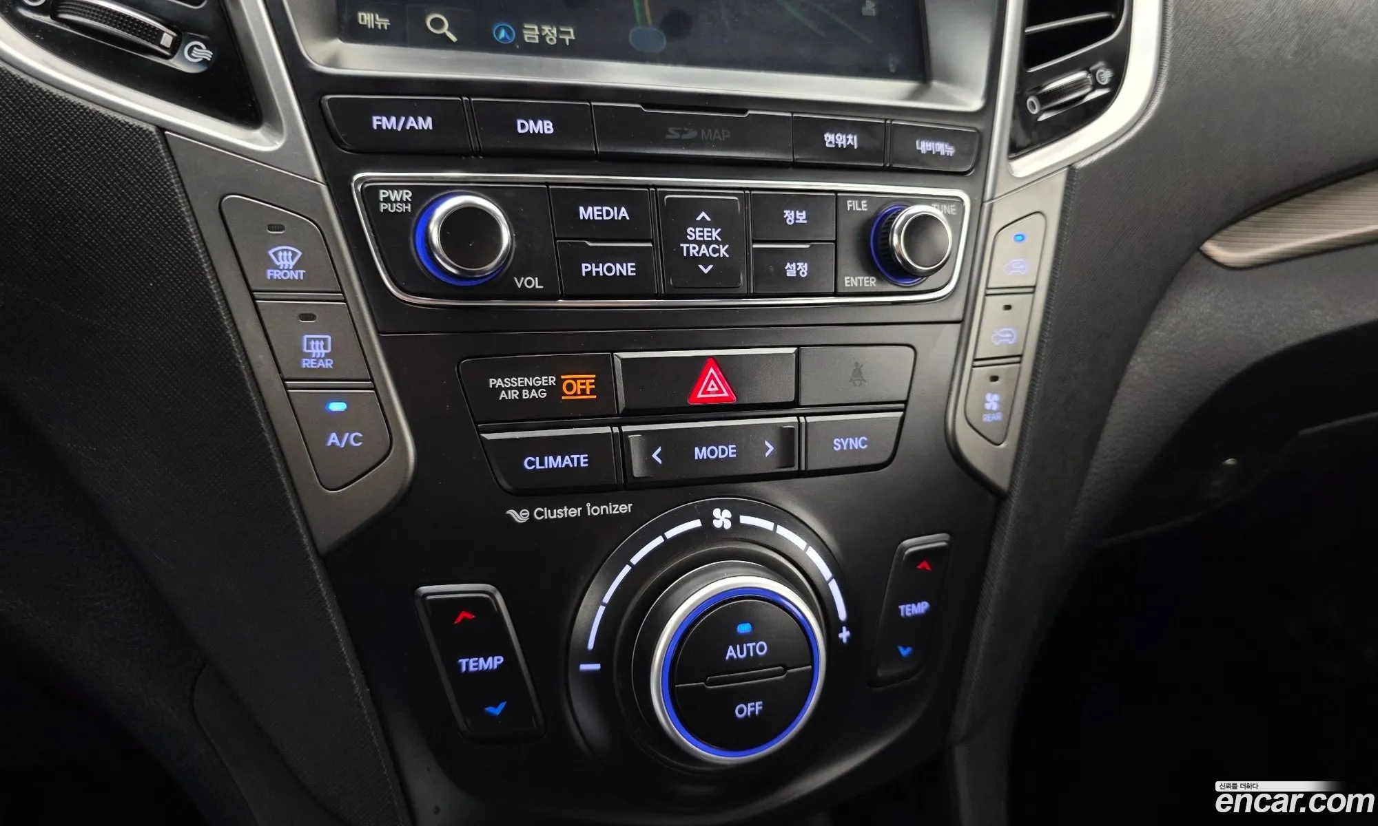 Hyundai Maxcruz 2016 — 31
