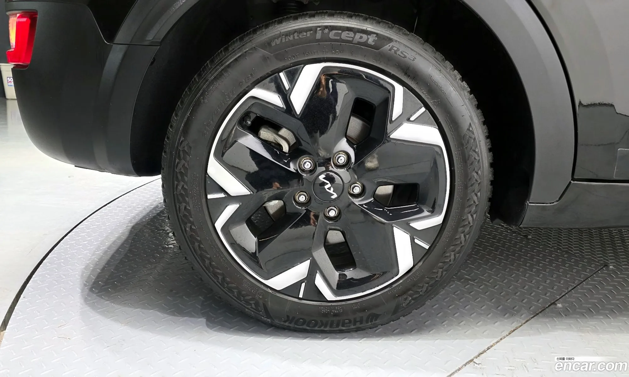 Kia Niro EV 2023 — 8