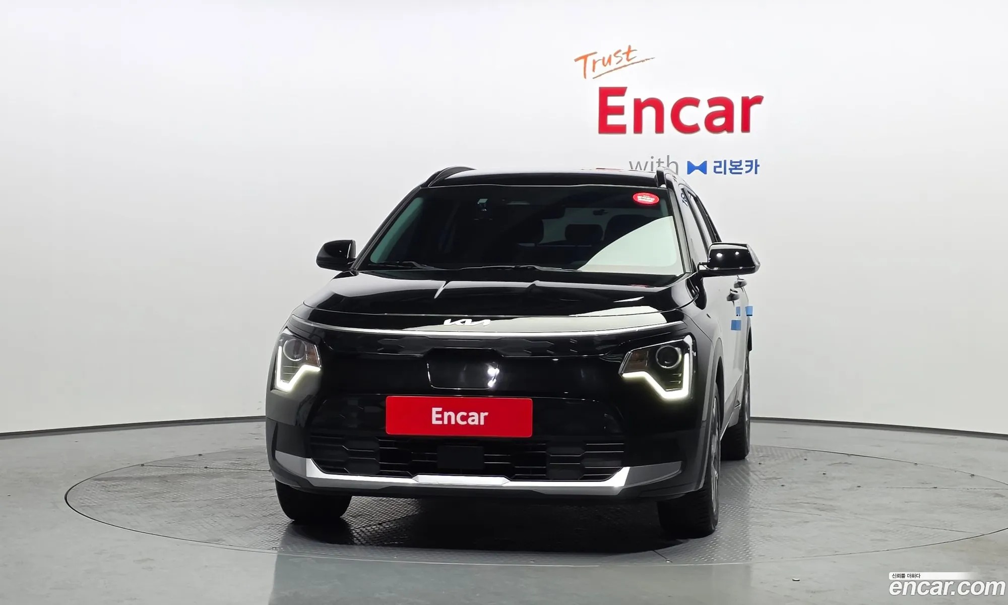 Kia Niro EV 2023 — 21