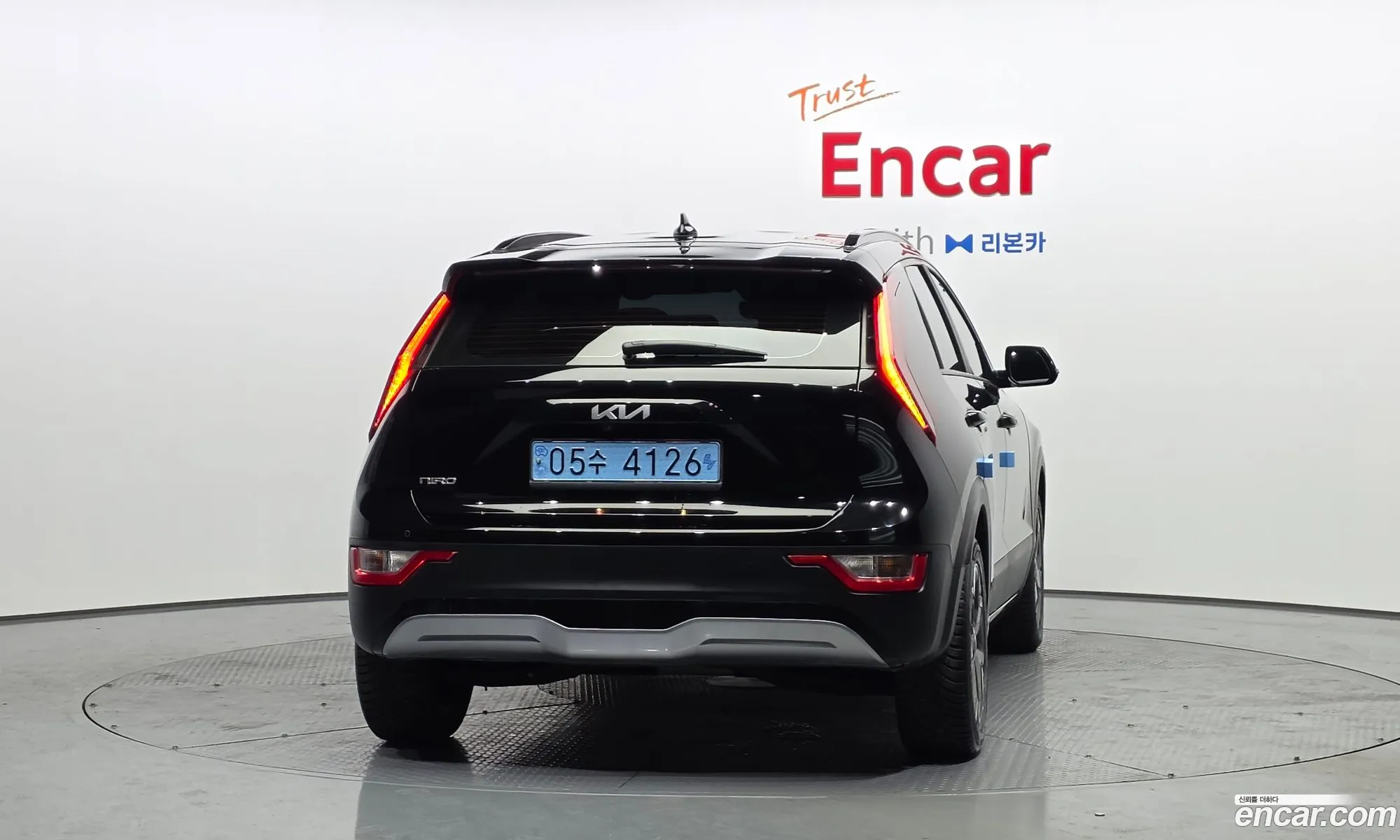 Kia Niro EV 2023 — 31