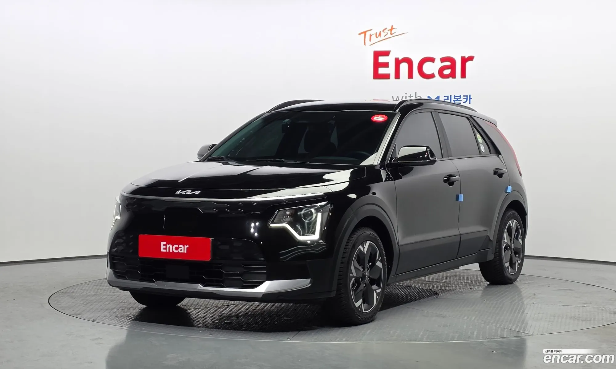 Kia Niro EV 2023 — 29
