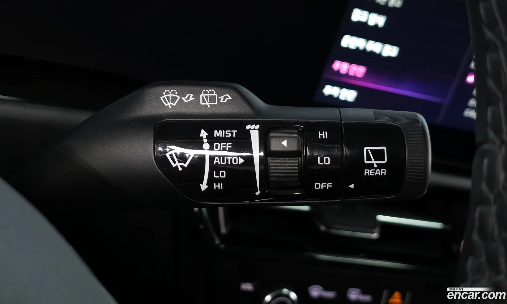 Kia Niro EV 2023 — 3