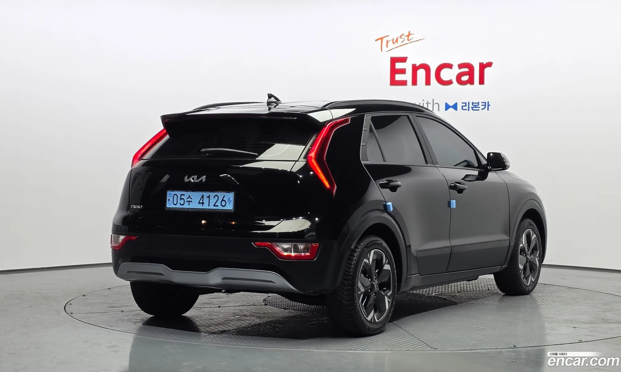 Kia Niro EV 2023 — 4