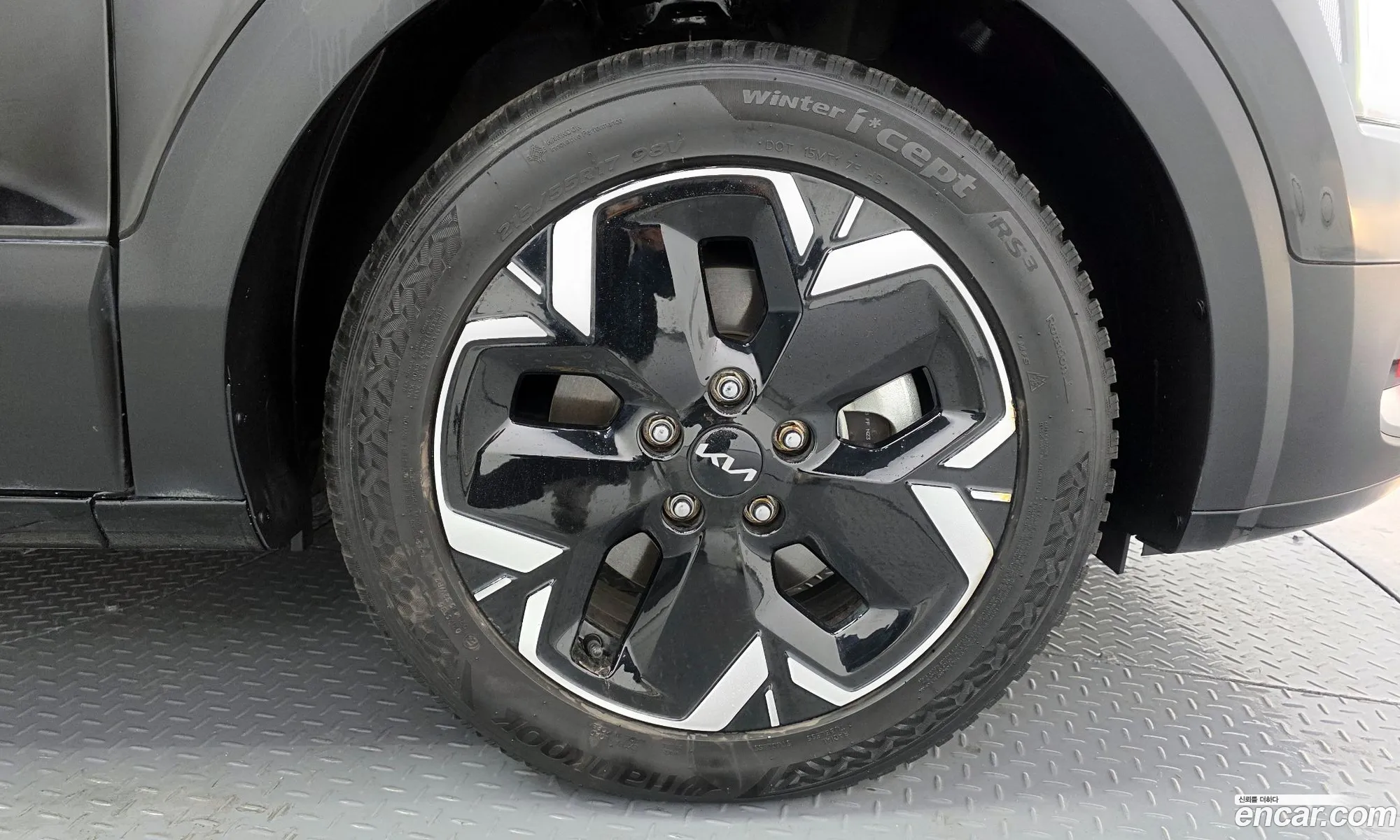 Kia Niro EV 2023 — 6