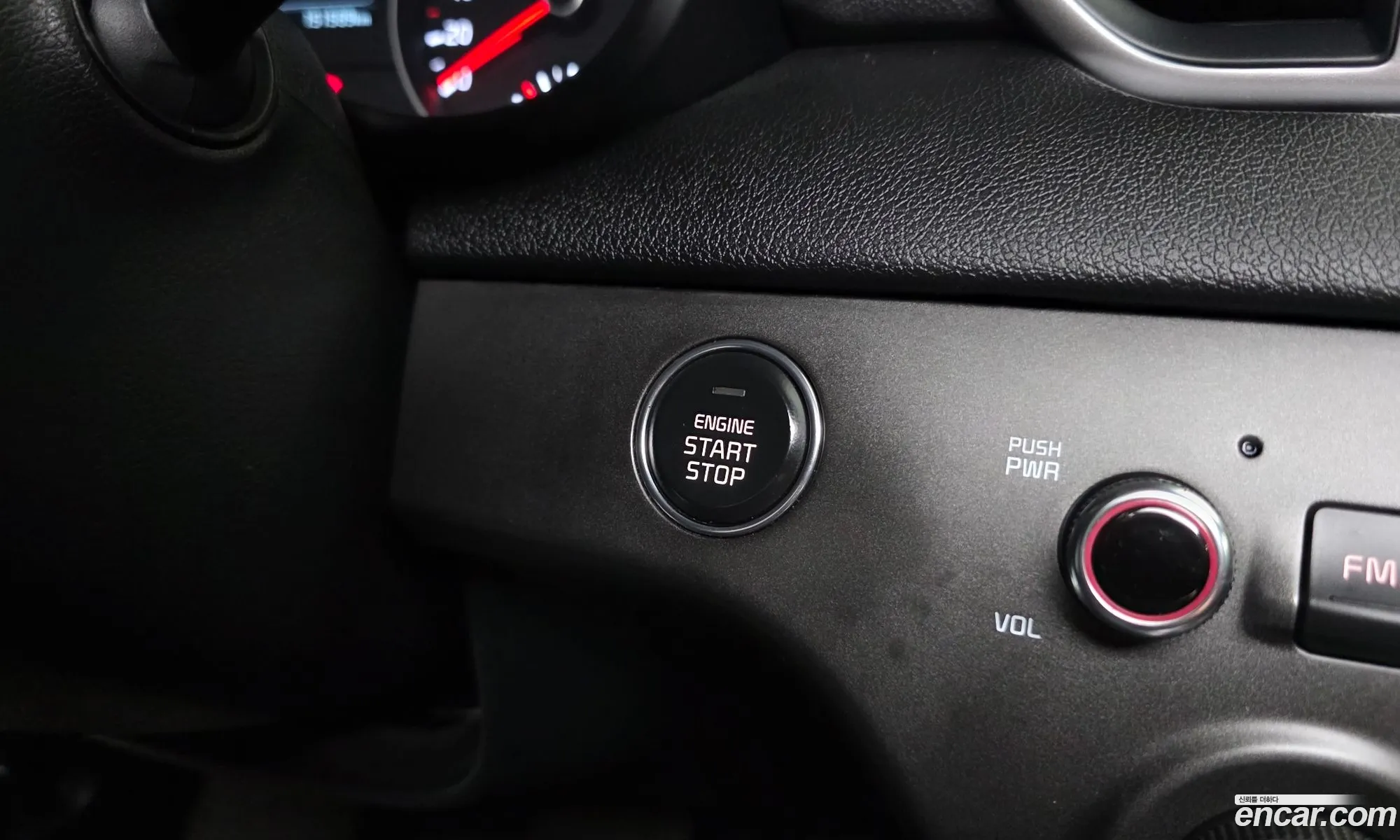 Kia Sportage 2016 — 8