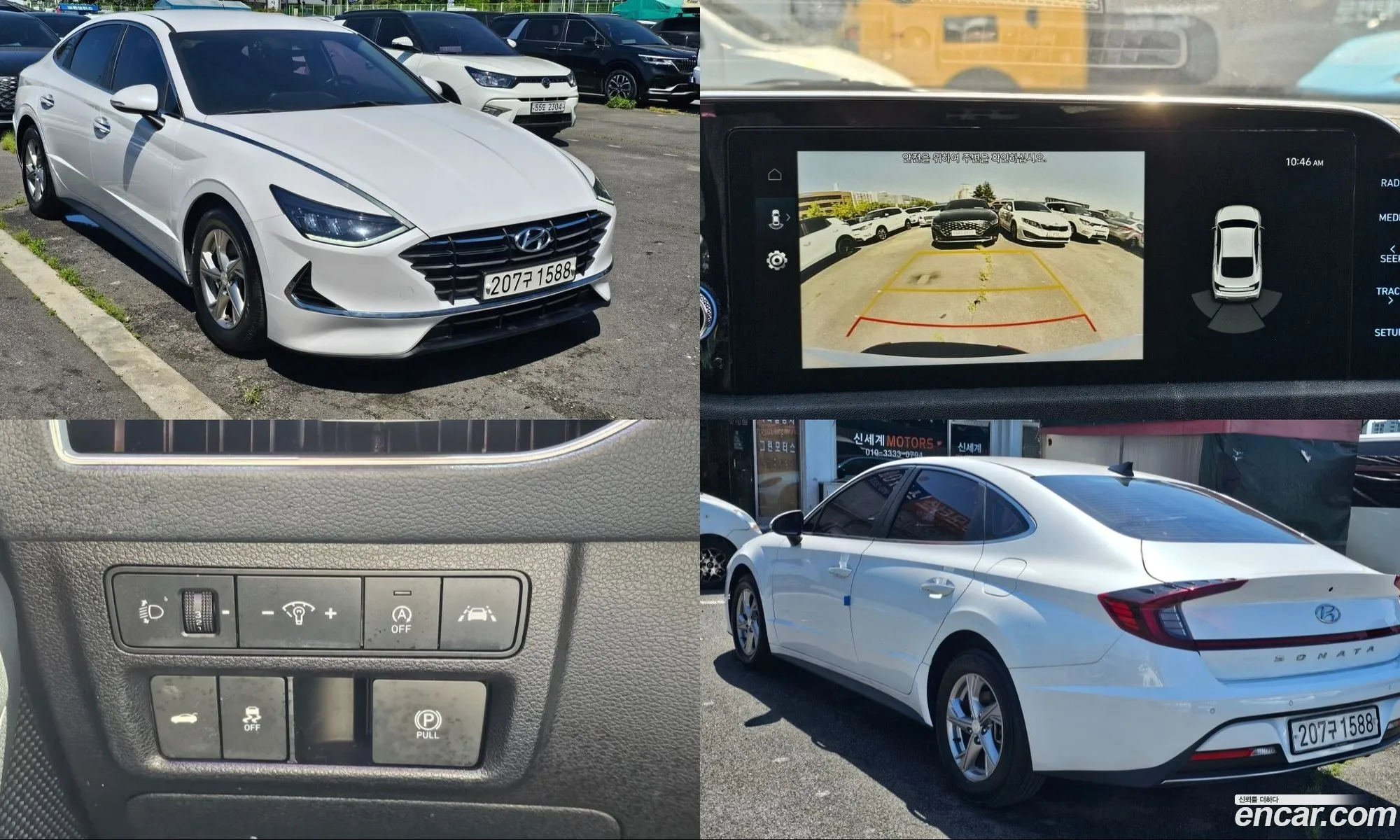 Hyundai Sonata 2019 — 4