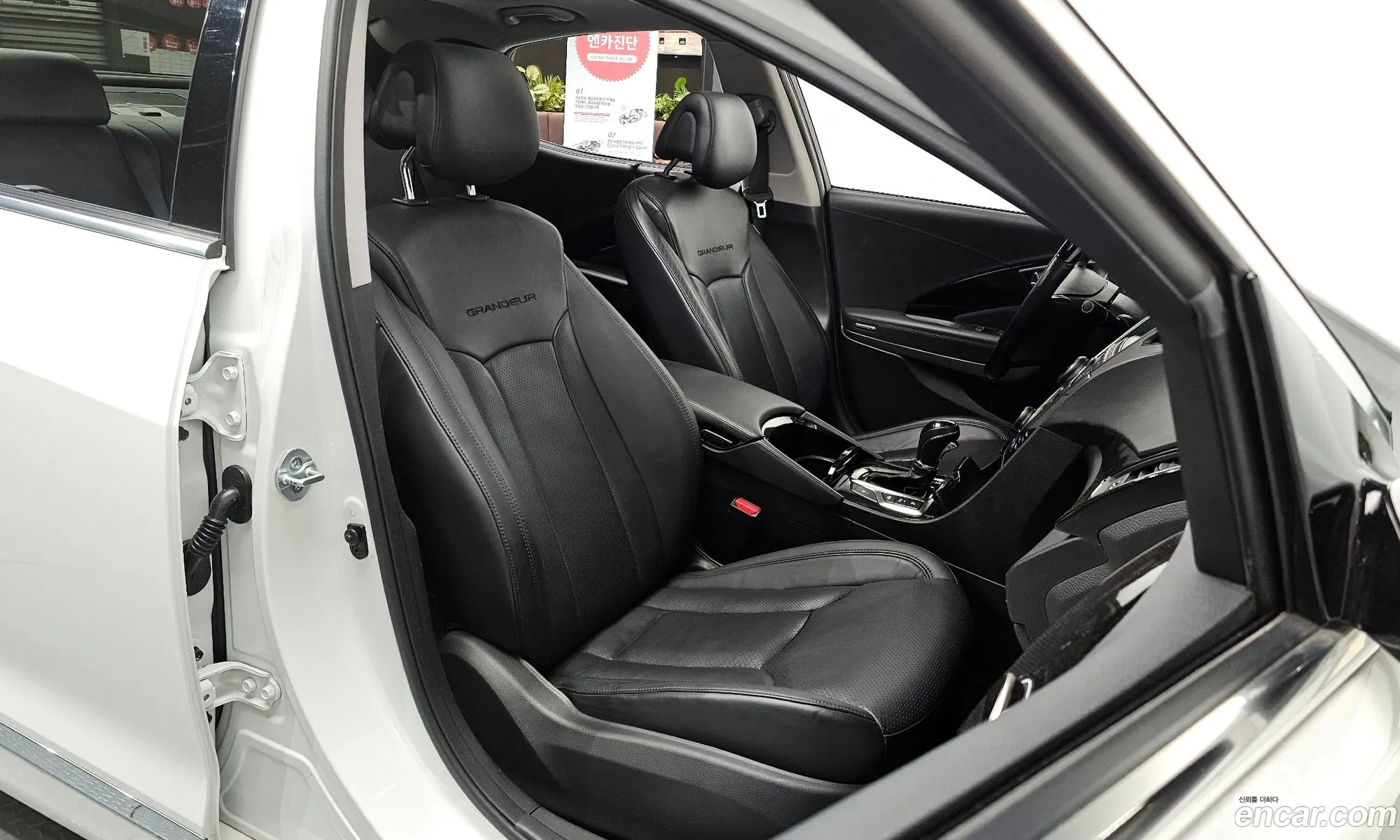 Hyundai Grandeur HG 2011 — 8