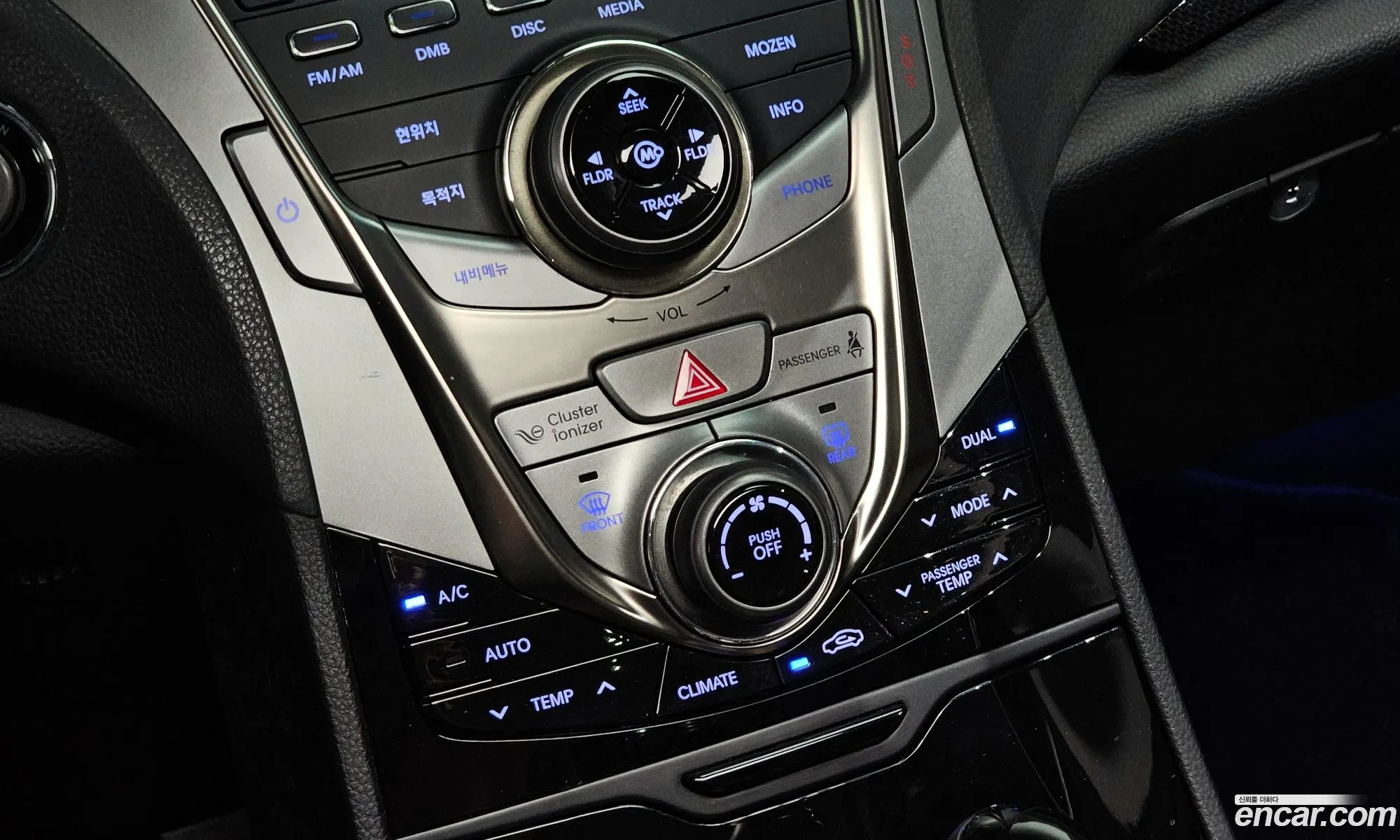 Hyundai Grandeur HG 2011 — 16