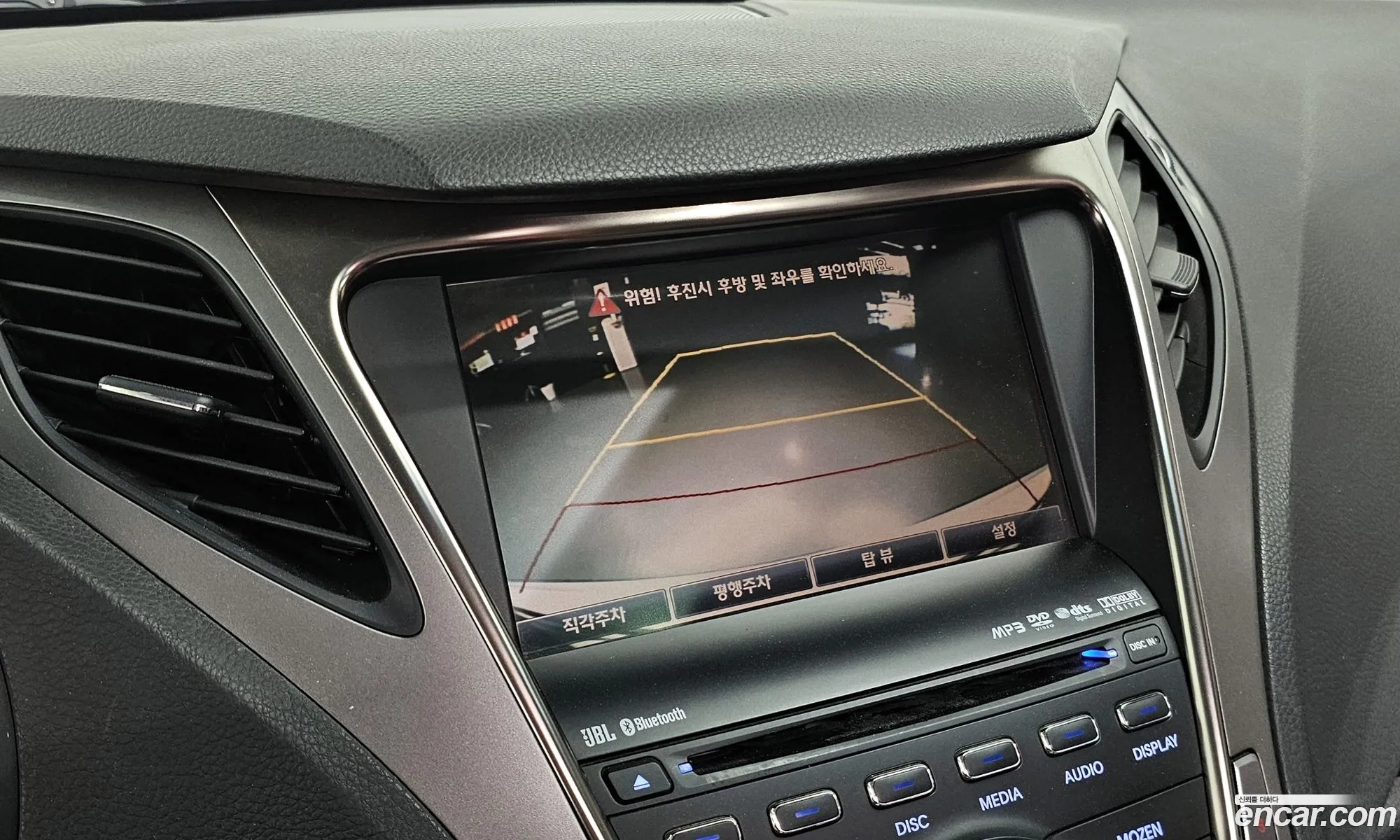 Hyundai Grandeur HG 2011 — 17