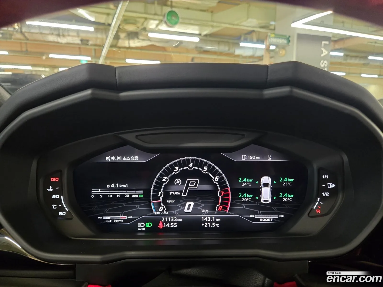 Lamborghini Urus 2022 — 5