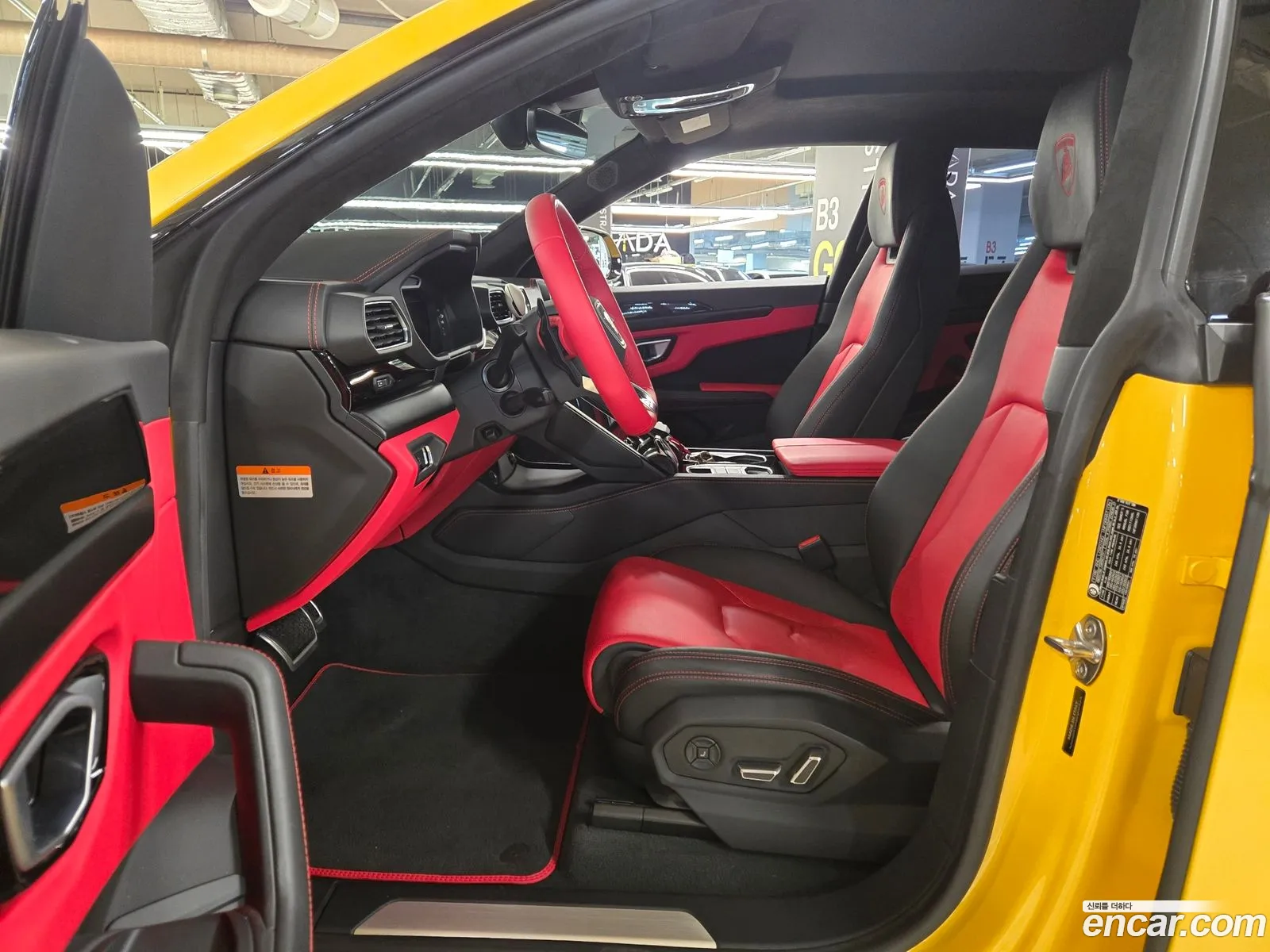 Lamborghini Urus 2022 — 9