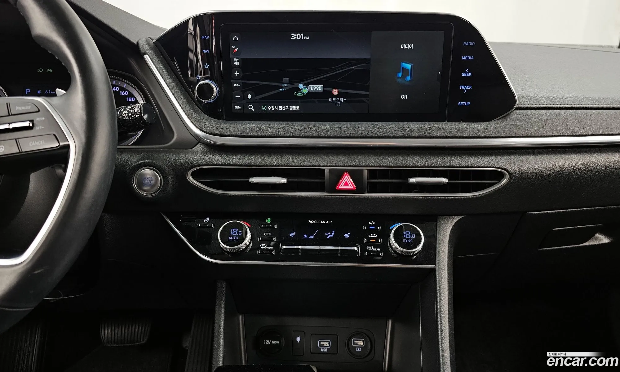 Hyundai Sonata 2019 — 15