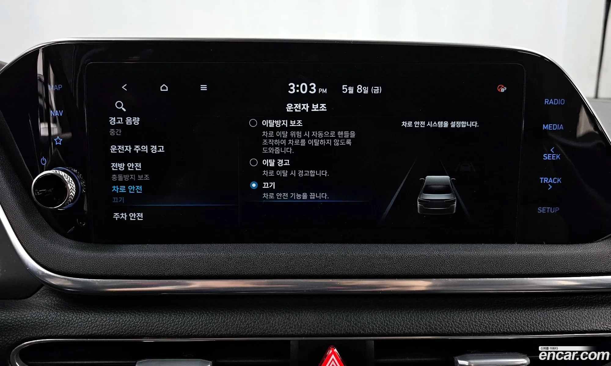 Hyundai Sonata 2019 — 29