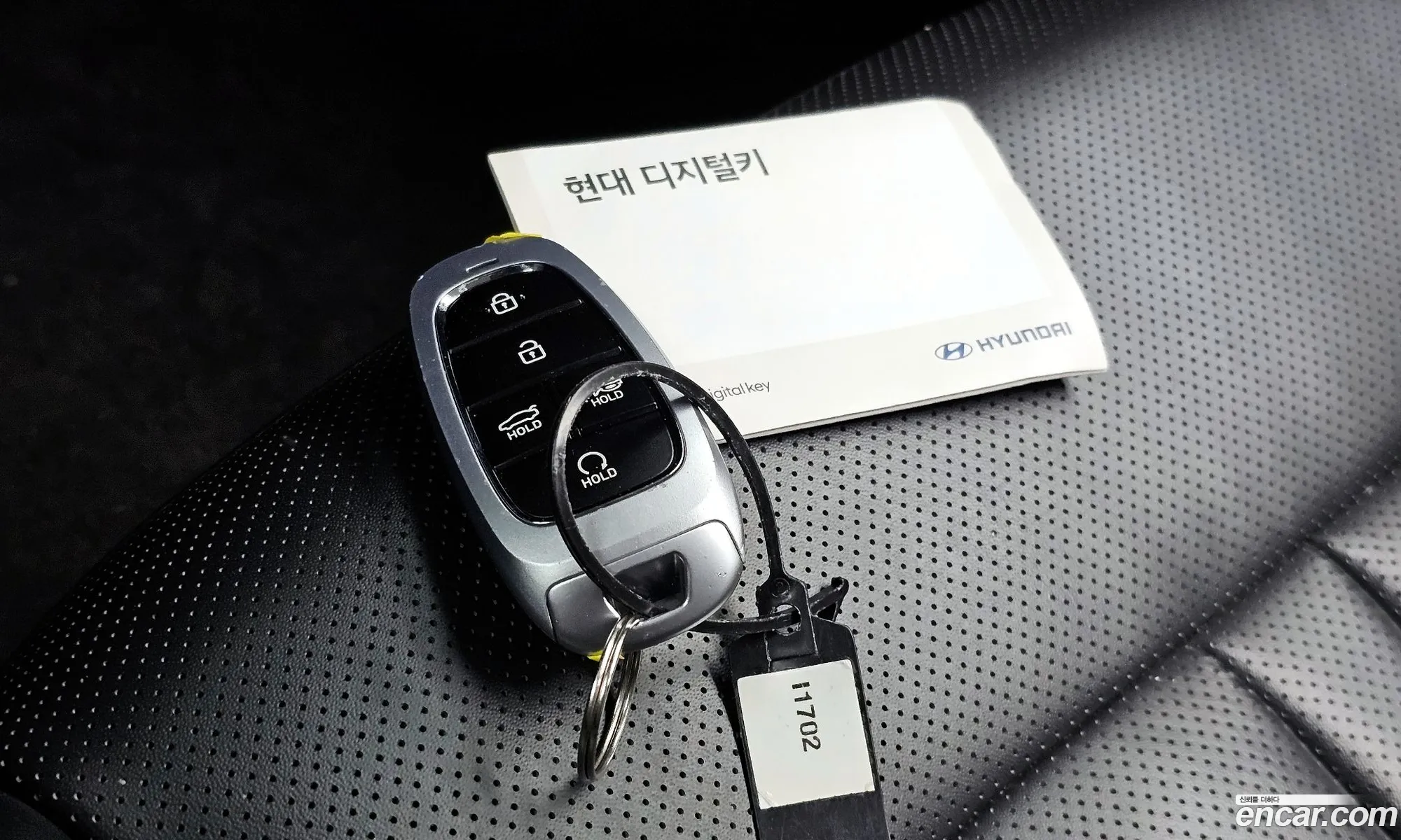 Hyundai Sonata 2019 — 23