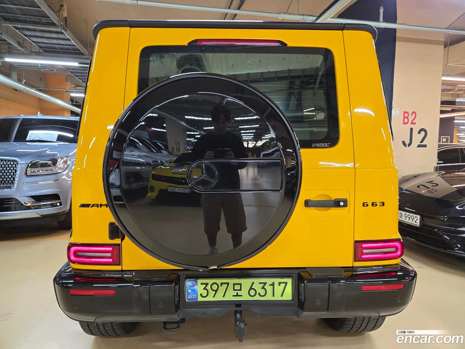 Mercedes-Benz G-Class W463b 2021 — 12