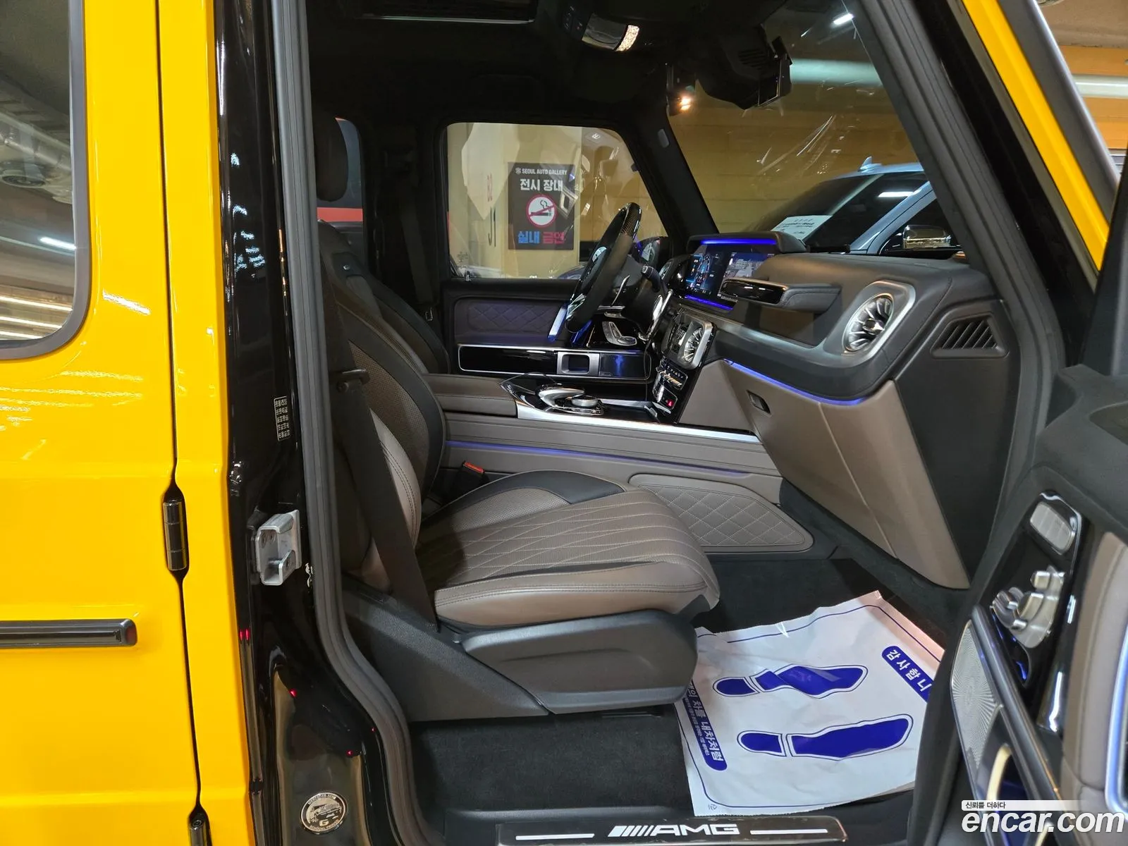 Mercedes-Benz G-Class W463b 2021 — 3