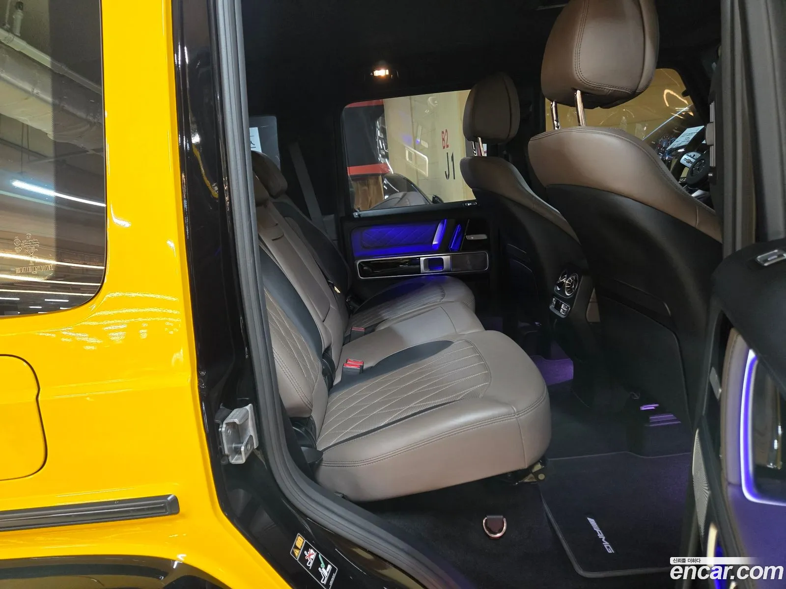 Mercedes-Benz G-Class W463b 2021 — 8