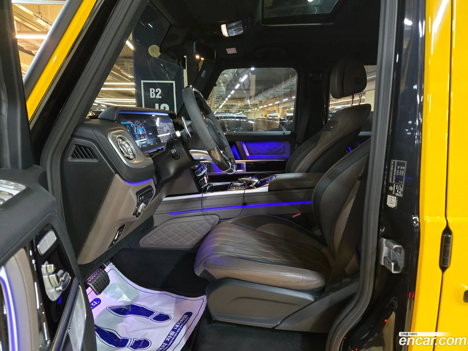 Mercedes-Benz G-Class W463b 2021 — 19